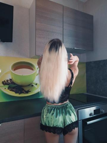 Мария